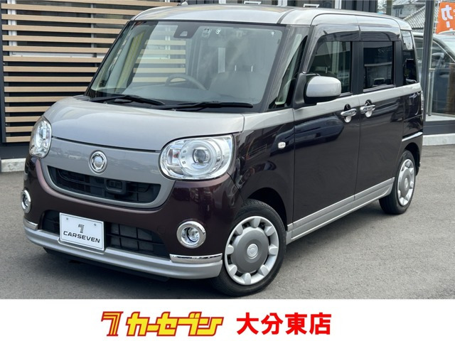 ムーヴキャンバス G メイクアップ SAII 