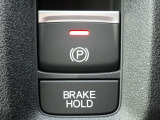 ★ブレーキホールド★ブレーキペダルを離しても停車し続けてくれる機能♪ちょっとした信号待ちなど街中を走るときにあると嬉しいですね&uarr;&uarr;(*^-^*)