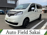 日産 NV200バネットバン