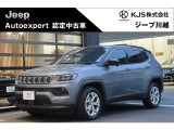 クライスラージープ コンパス