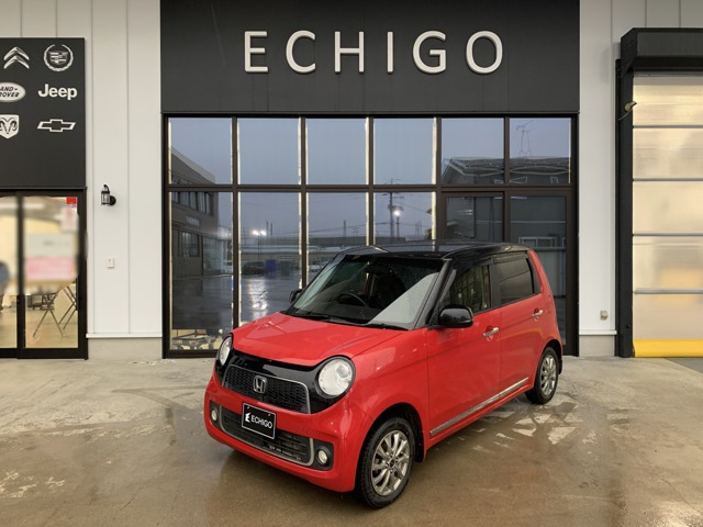 N-ONE プレミアム Lパッケージ