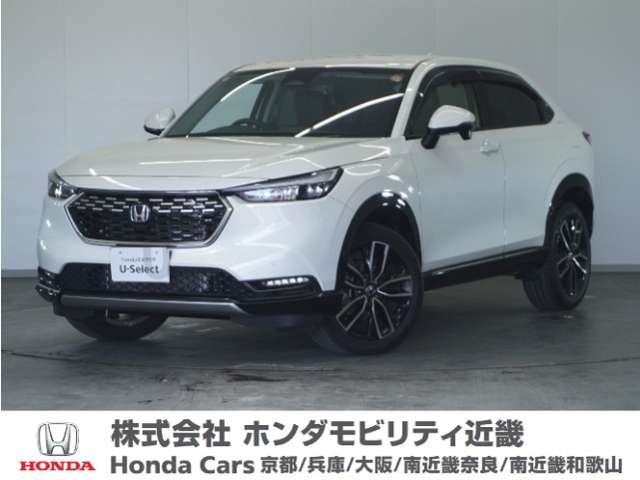 ヴェゼル 1.5 ハイブリッド Z 