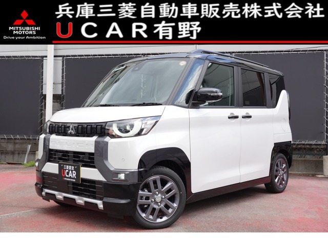 デリカミニ T プレミアム 