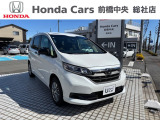 ホンダ フリード