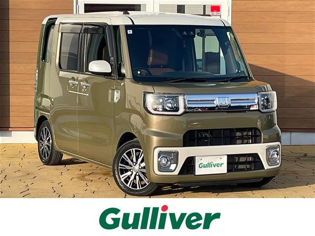 ウェイク G ターボ SAIII 修復歴無し