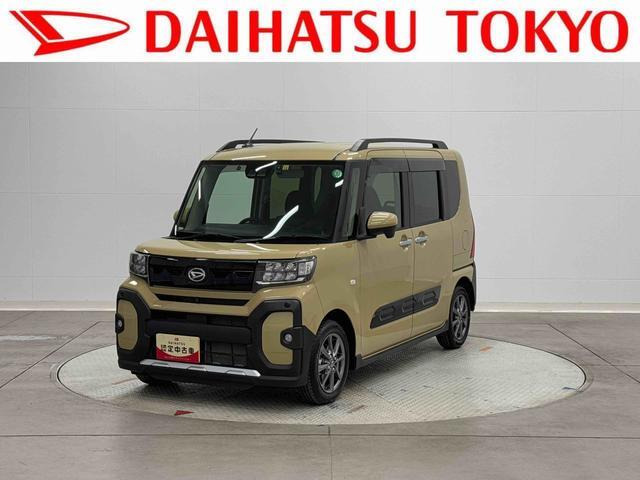 タント ファンクロス