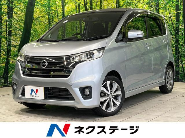 日産 デイズ 