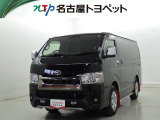 トヨタ ハイエースバン