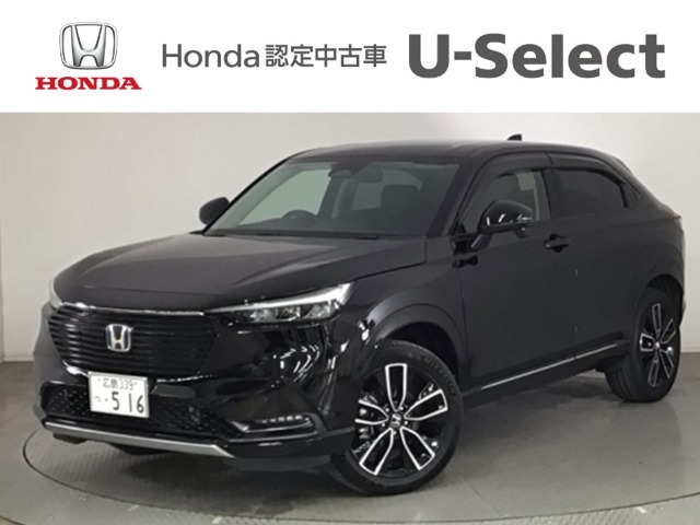 ヴェゼル 1.5 ハイブリッド Z 