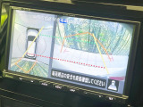 【アラウンドビューモニター】専用のカメラにより、上から見下ろしたような視点で360度クルマの周囲を確認することができます☆死角部分も確認しやすく、狭い場所での切り返しや駐車もスムーズに行えます。