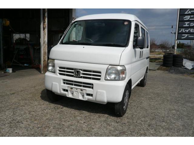 アクティバン SDX 