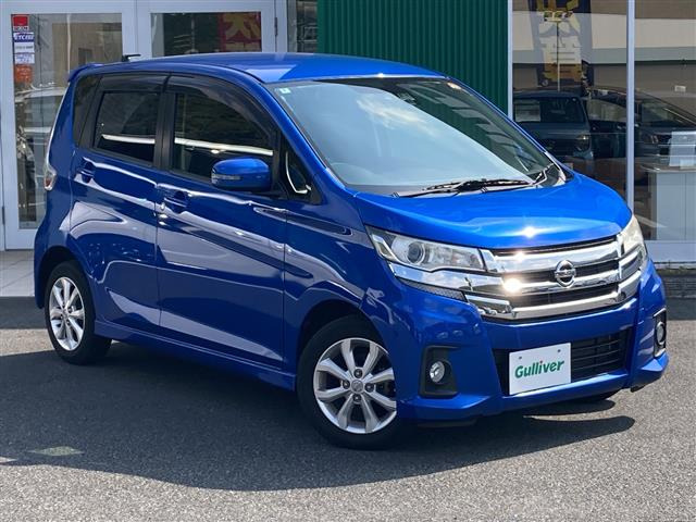 デイズ ハイウェイスターX 修復歴無し