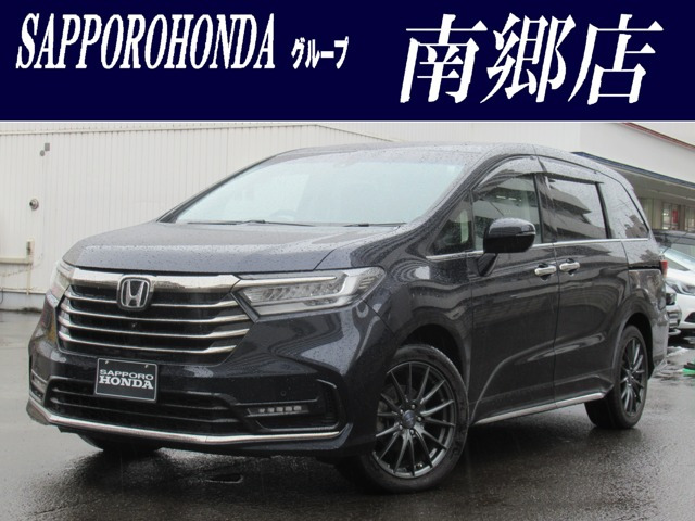 オデッセイ2.4 アブソルート EX 4WD