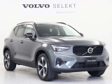 「VOLVO SELEKT CAR]は車歴や走行距離、さらに内外装・機関において、厳格な基準をクリアしたボルボ認定中古車です。