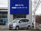 SUBARU 認定U-Car、SUBARU 認定U-Car Premiumは2年間、SUBARU Value Choiceは1年間、走行距離無制限のSUBARUあんしん保証が付きます。万一の故障の際は、全国のスバルディーラーで無料修理が受けられます!