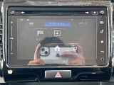 ◆【お問い合わせください】写真の内容に関してやおクルマ購入までの流れなどご不明点、ご質問等がございましたらお気軽にガリバー店舗までお問い合わせください。