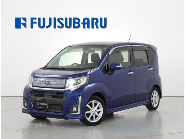 ステラ カスタムR スマートアシスト 