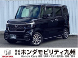 NBOXカスタムベースグレードが入庫しました。ご覧頂き誠にありがとうございます。当社ホンダモビリティ九州は、92店舗の安心ネットワークです。