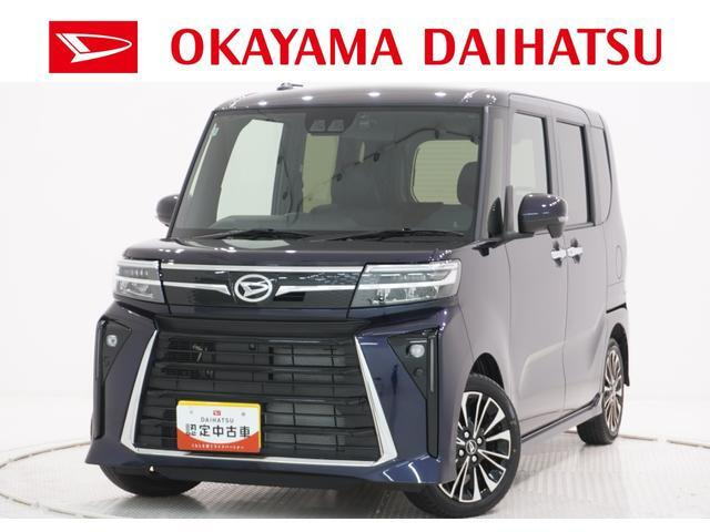 タントカスタム RS