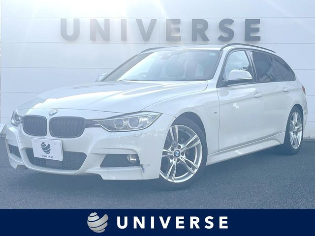 3シリーズツーリング320i Mスポーツ