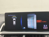 レクサス横浜戸塚と併設しておりますので、新車・CPO・レクサスU-Carと、多くのお車をご覧いただけます!