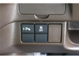 パーキングセンサー付で、車庫入れも駐車もラクラクです。