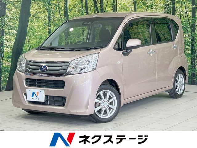 ステラ G スマートアシスト 