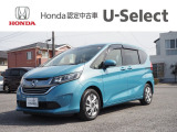 ホンダ フリード+