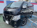 おかげさまで、当社は県外からもお客様がご来店されて購入して頂いております!販売〜納車まで実績がございますので、遠方のお客様もご安心下さい!☆まずは、お気軽にお問い合わせ下さい!