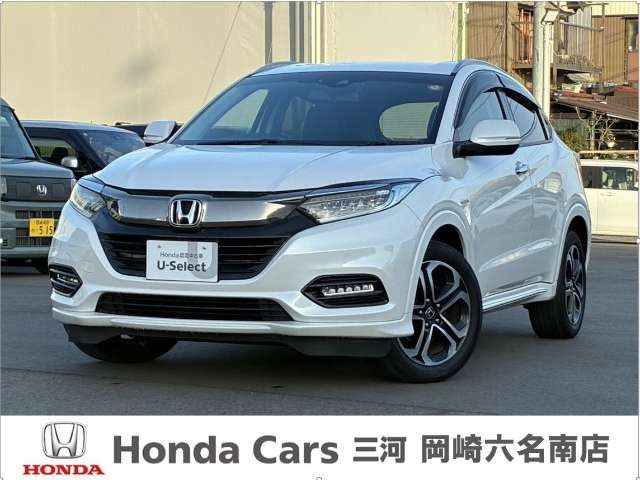 ヴェゼル 1.5 ハイブリッド Z ホンダセンシング