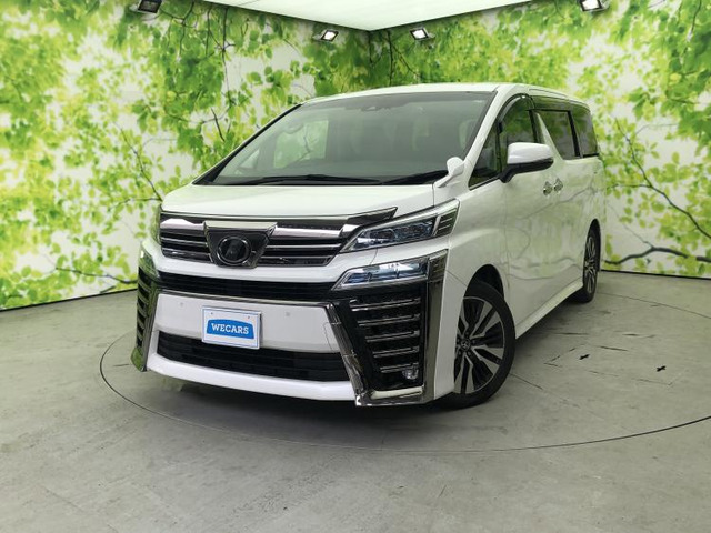 ヴェルファイア2.5 Z Gエディション