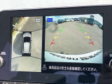 インテリジェント アラウンドビューモニター(移動物 検知機能付)空から見下ろしているかのような映像をディスプレイに映し出し、スムースな駐車をサポートします。