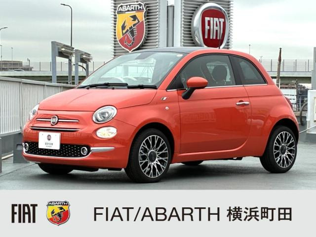 5001.2 ドルチェヴィータ