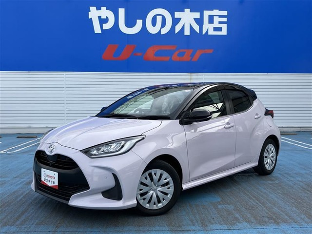ヤリス 1.5 Z （5BA-MXPA10）