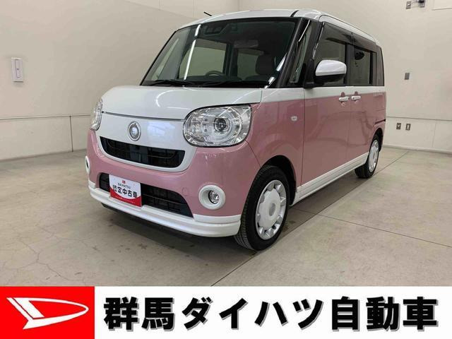 ムーヴキャンバス G メイクアップ リミテッド SAIII 4WD 