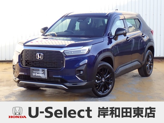 WR-V 1.5 Z ブラックスタイル 