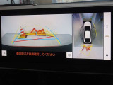 バックガイドモニターを装備しています、車庫入れもラクラクです。パノラミックビューモニターを搭載しています、上からの画像も表示されます。