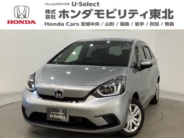 フィット  1.5 e:HEV ホーム