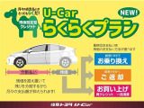 シエンタ 1.5 G 