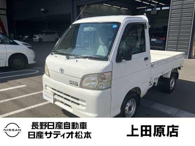 ピクシストラックスペシャル 4WD3方開