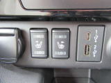 各種スイッチ  詳細はカーライフアドバイザーにお問い合わせください♪