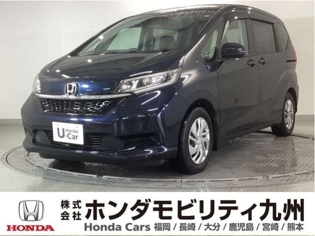 フリード 1.5 G ホンダセンシング 