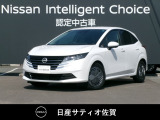 日産 ノート
