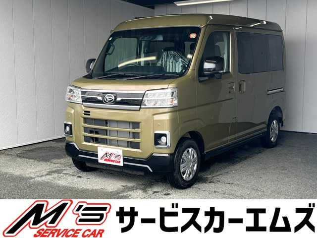 アトレー RS 4WD 届出済未使用車 バックカメラ クルコン