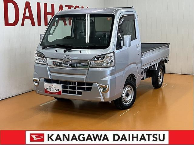 ハイゼットトラックエクストラ SAIIIt