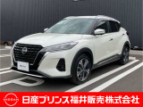 ご覧いただき誠にありがとうございます!日産プリンス福井カーパレス店です☆