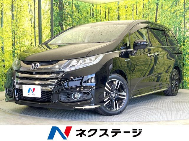 オデッセイ 2.0 ハイブリッド アブソルート ホンダセンシング EXパッケージ 