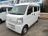 日産 NV100クリッパー