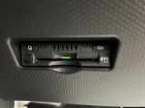 ETCを装備しています☆有料道路の料金所をノンストップで通過できてとても便利です☆高速道路のETC割引なども使えるのであるに越したことはない機能です!