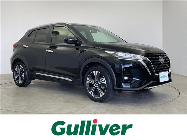 キックス  X 修復歴無し